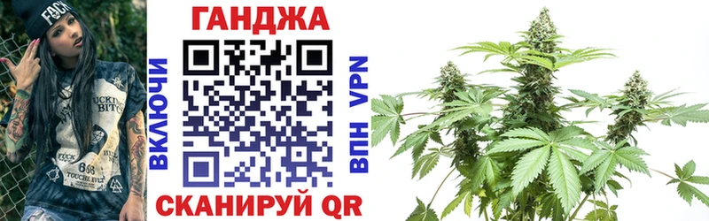 Купить закладку МДМА  Мефедрон  Гашиш  A-PVP  МАРИХУАНА  Cocaine  Кемь