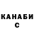 Метадон VHQ Karina Tolkachova