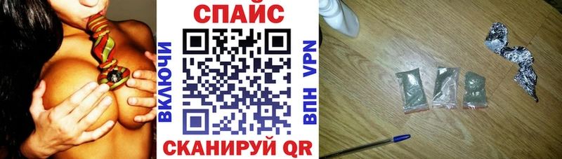Купить где  Кемь  Бутират GHB 
