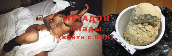 меф VHQ Коряжма