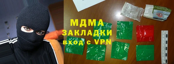 меф VHQ Коряжма