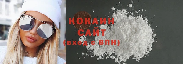 меф VHQ Коряжма