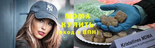 стаф Корсаков