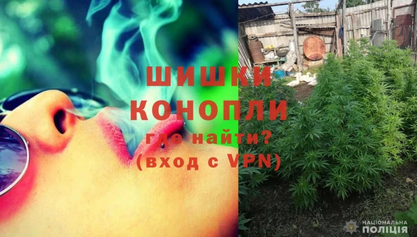 кокаин Костерёво