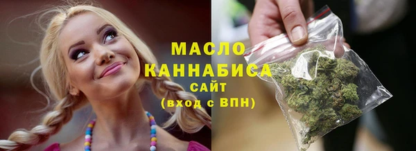 стаф Корсаков