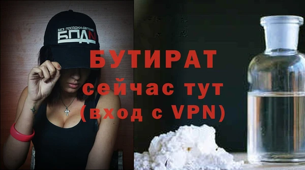 кокаин Костерёво