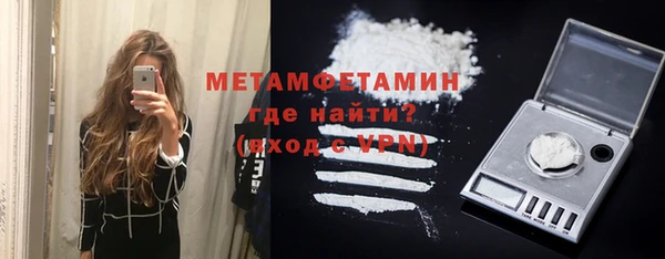 стаф Корсаков