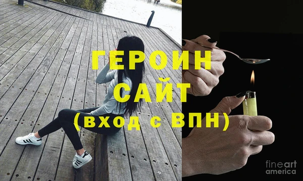 меф VHQ Коряжма