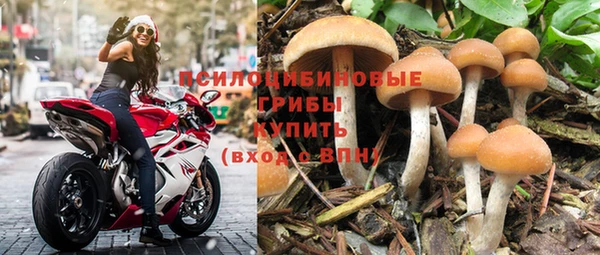 кокаин Костерёво