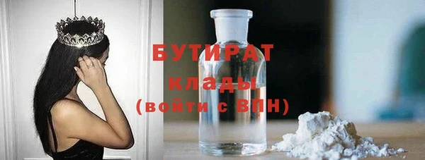 меф VHQ Коряжма