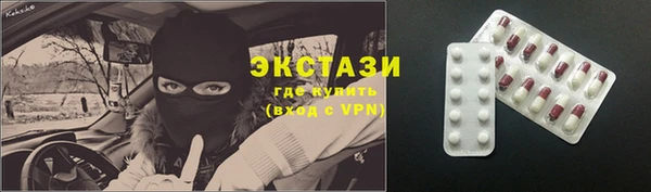 меф VHQ Коряжма