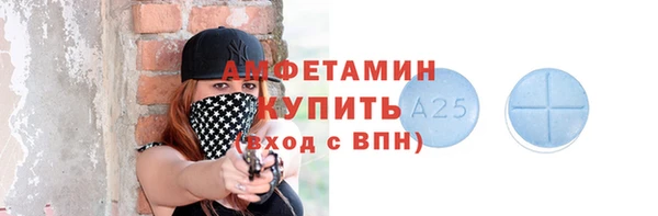 стаф Корсаков