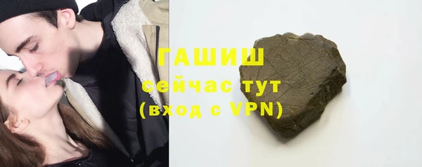 меф VHQ Коряжма