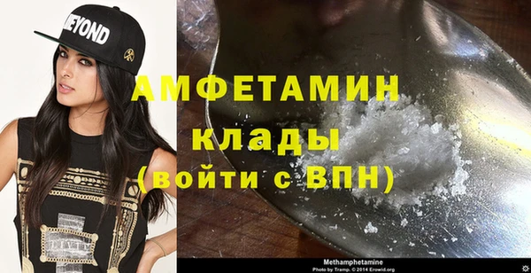 кокаин Костерёво