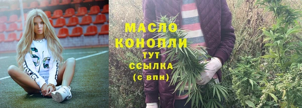 меф VHQ Коряжма
