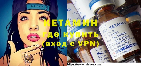 стаф Корсаков