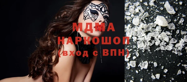 меф VHQ Коряжма