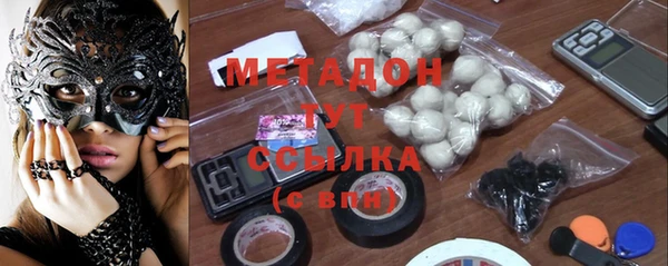 кокаин Костерёво