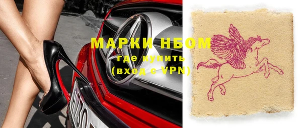меф VHQ Коряжма