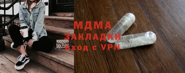 меф VHQ Коряжма