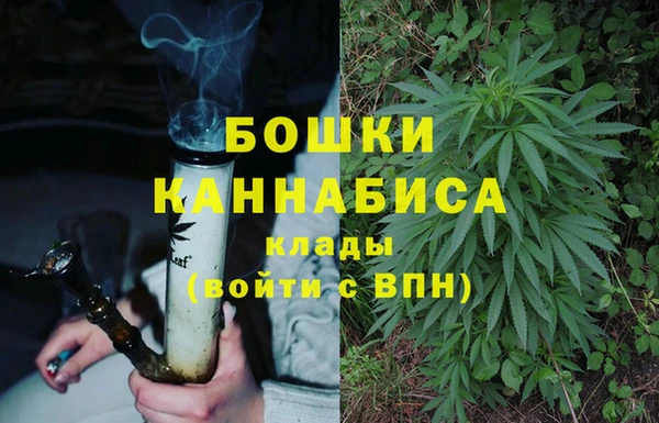 кокаин Костерёво