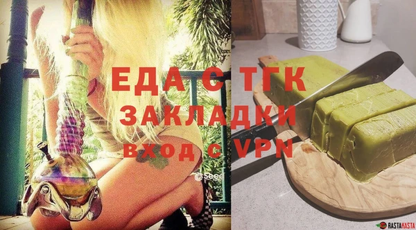 кокаин Костерёво