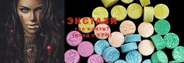 меф VHQ Коряжма