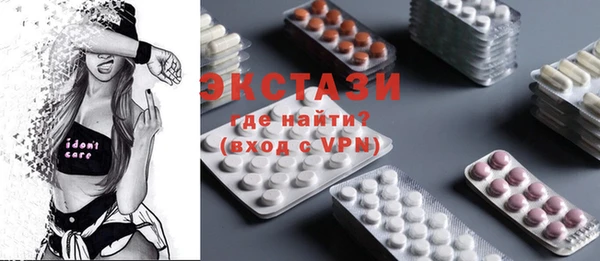 меф VHQ Коряжма