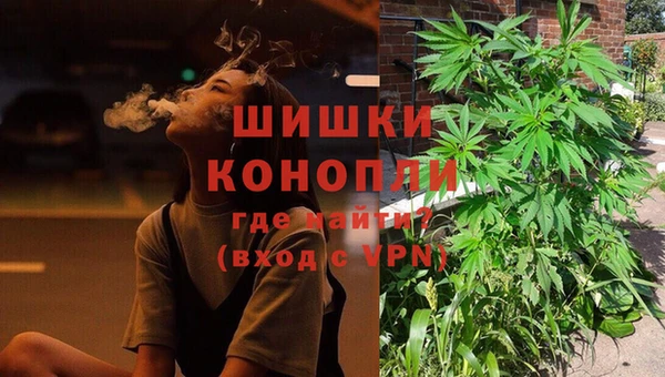 меф VHQ Коряжма