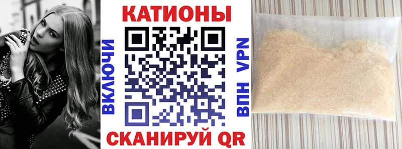 Мефедрон mephedrone  Купить закладки  Кемь 