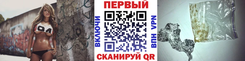 Первитин кристалл  Купить закладки  Кемь 