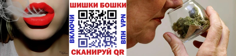 Канабис OG Kush  Купить где  Кемь 